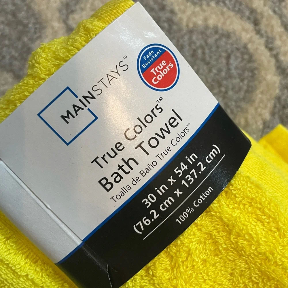 ⚡️ FLASH - Yellow Towel bundle